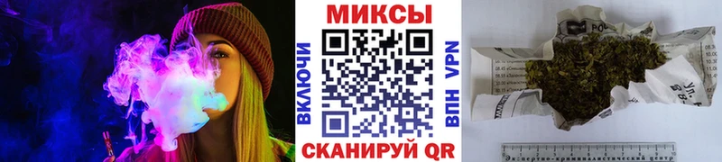 БУТИРАТ бутик  Чудово 