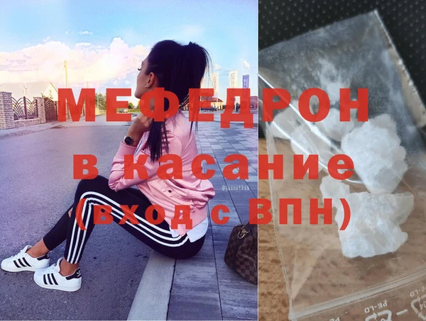 бошки Балабаново