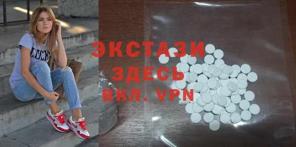 гидропоника Армянск
