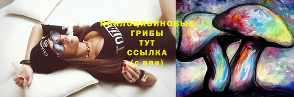 бошки Балабаново