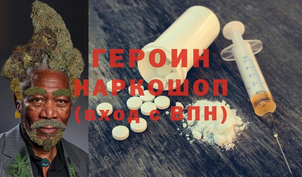 гидропоника Армянск