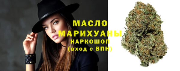 гидропоника Армянск