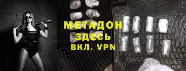 бошки Балабаново