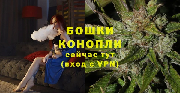 первитин Баксан