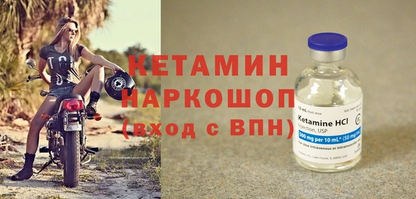 бошки Балабаново