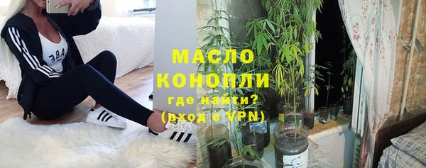 гидропоника Армянск