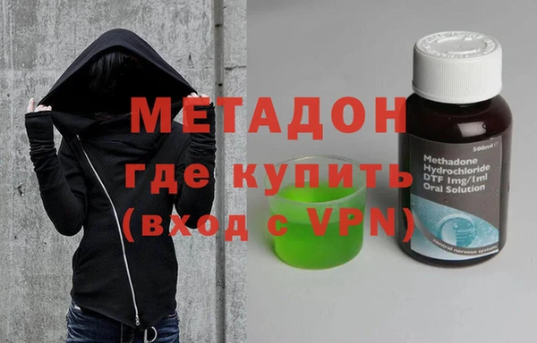 первитин Баксан