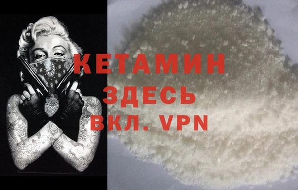 гидропоника Армянск