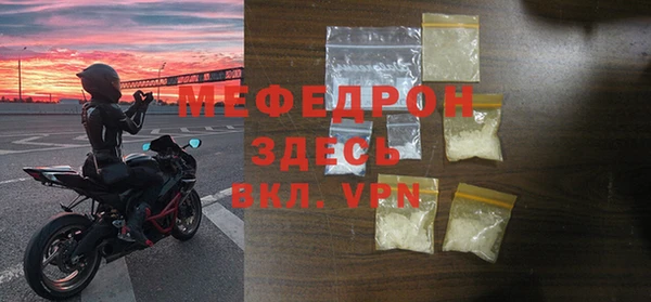 героин Михайловка