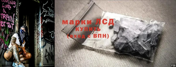 гидропоника Армянск