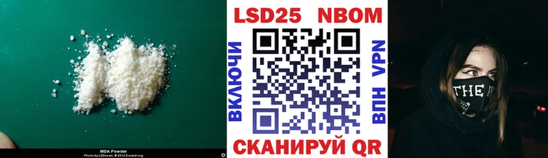 ЛСД экстази кислота  даркнет сайт  Чудово 