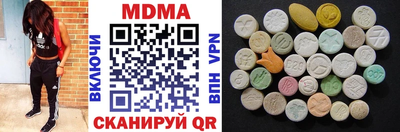 кракен   Чудово  МДМА VHQ 