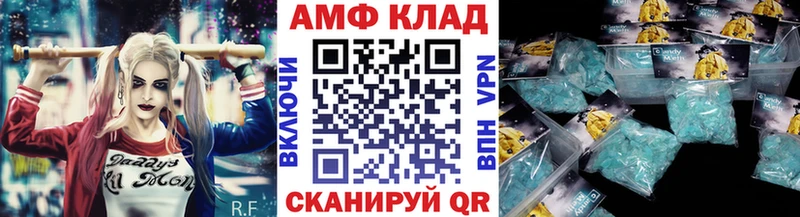 Первитин витя  наркотики  Чудово 