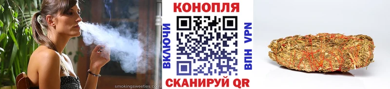 мориарти телеграм  Чудово  Канабис конопля 